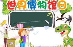  ���粩������ֳ������ 